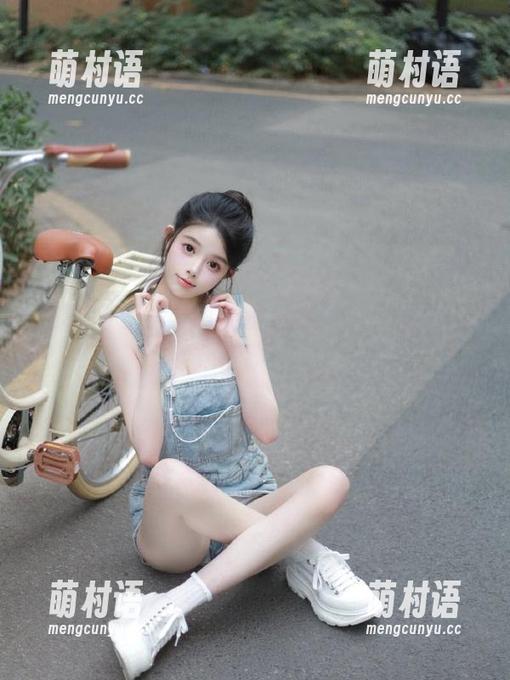 黑料直达!谁是吃瓜51的黑马选手?-萌村语 黑料直达!谁是吃瓜51的黑马选手?-萌村语