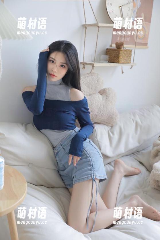 呃?这黑料是怎么回事,吃瓜51链接带你揭秘哦!-萌村语 呃?这黑料是怎么回事,吃瓜51链接带你揭秘哦!-萌村语