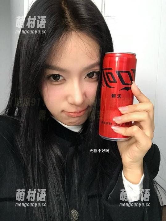 更新!吃瓜911最新黑料大揭露,让ABC瞬间变假象!-萌村语 更新!吃瓜911最新黑料大揭露,让ABC瞬间变假象!-萌村语