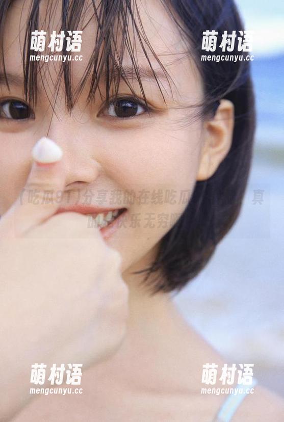 分享我的在线吃瓜91体验,真的是快乐无穷啊!-萌村语 分享我的在线吃瓜91体验,真的是快乐无穷啊!-萌村语