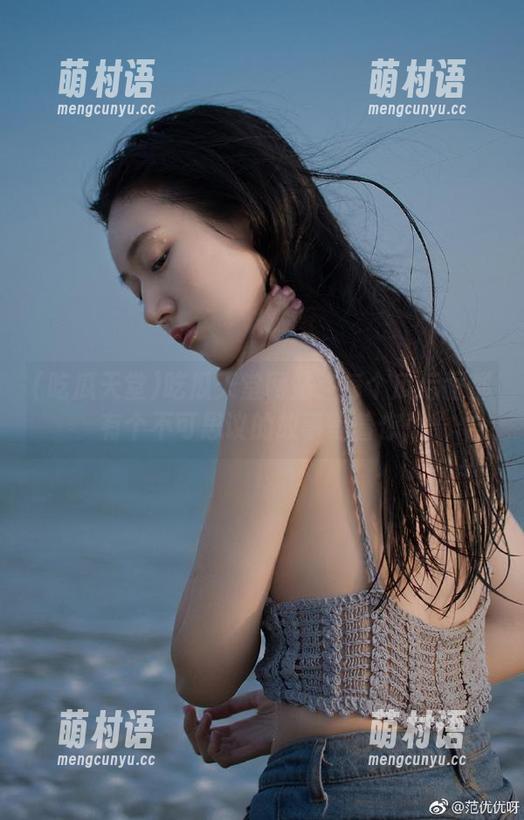 吃瓜天堂网站：每个瓜后面都有个不可思议的故事等着你！-萌村语