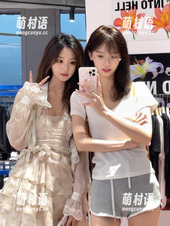 iOS自带“吃瓜导航”，你准备好一边吃瓜一边偷懒了吗？-萌村语