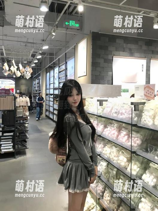 “吃瓜爆料51”网站：小心，瓜子壳可能会砸到你，不怕，今天我们一起吃瓜！-萌村语