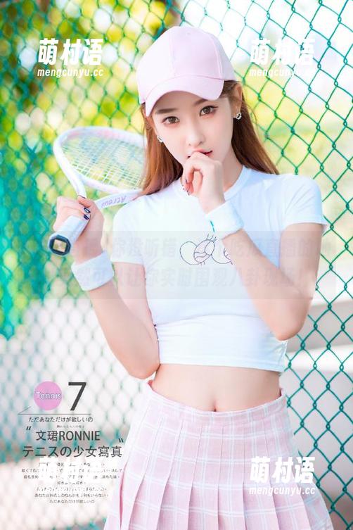 你没听错,这个吃瓜直播的地址竟然可以让你实时围观八卦现场!-萌村语 你没听错,这个吃瓜直播的地址竟然可以让你实时围观八卦现场!-萌村语