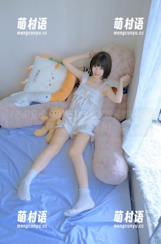 吃瓜直播:带你挖掘那些藏在包子里的八卦资源!-萌村语 吃瓜直播:带你挖掘那些藏在包子里的八卦资源!-萌村语