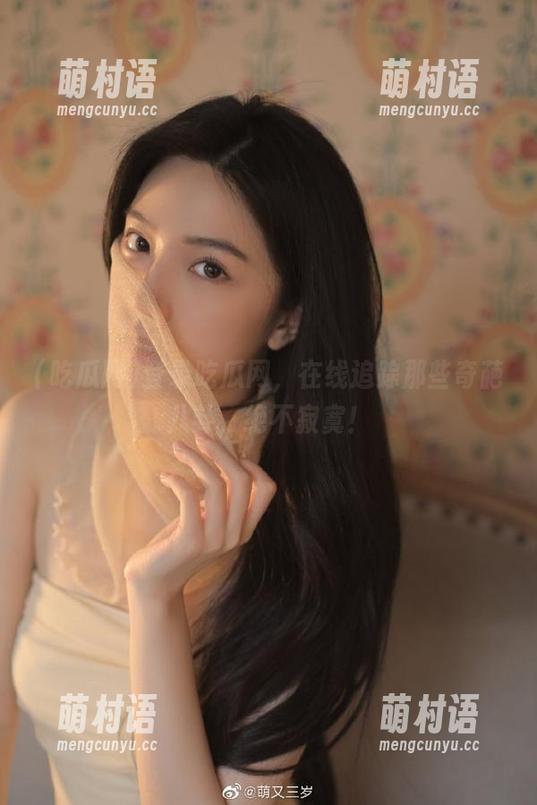 登录吃瓜网,在线追踪那些奇葩八卦,绝不寂寞!-萌村语 登录吃瓜网,在线追踪那些奇葩八卦,绝不寂寞!-萌村语