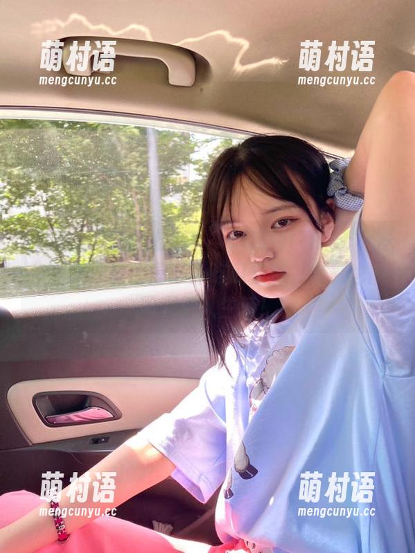 懒得出门?“吃瓜网t7wcc”发布十大沙发土豆必备吃瓜技能,宅家也能围观别人生活!-萌村语 懒得出门?“吃瓜网t7wcc”发布十大沙发土豆必备吃瓜技能,宅家也能围观别人生活!-萌村语