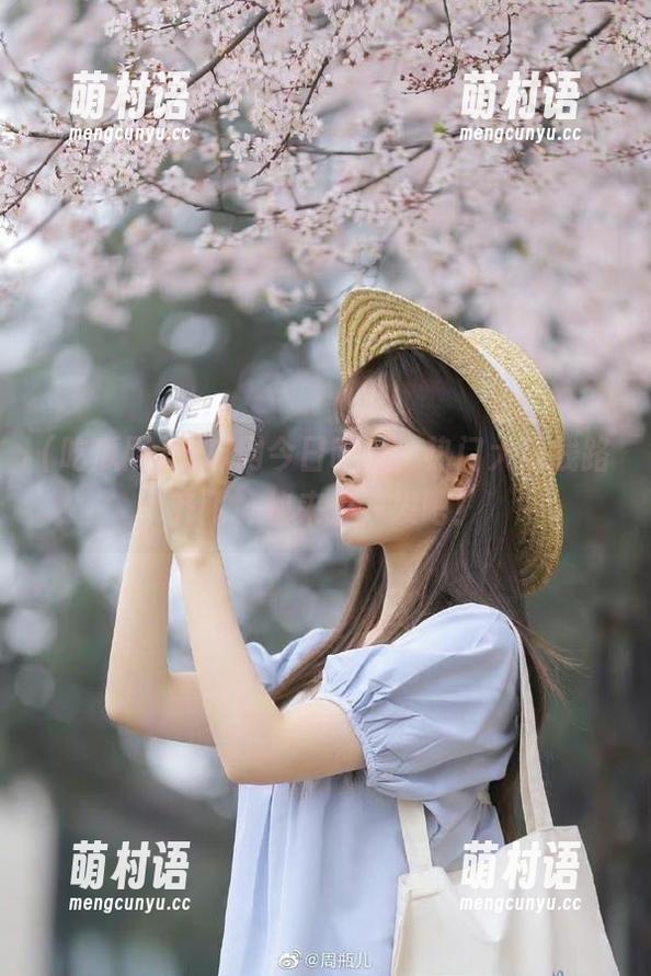 吃瓜网今日吃瓜,热门大瓜线路齐飞,快来上一发吧!-萌村语 吃瓜网今日吃瓜,热门大瓜线路齐飞,快来上一发吧!-萌村语