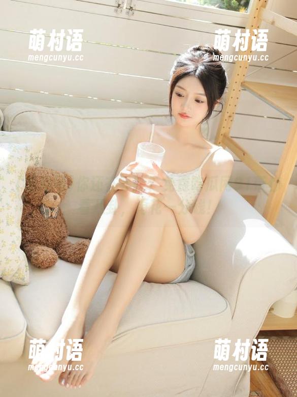 你还在等啥?免费吃瓜网91带你看八卦,甭花一分钱!-萌村语 你还在等啥?免费吃瓜网91带你看八卦,甭花一分钱!-萌村语