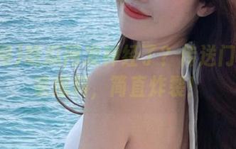 吃瓜网发神经了？传送门里的独家爆料，简直炸裂！
