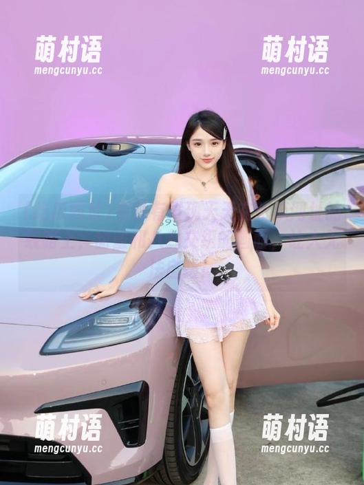 有没有发现天天在吃瓜网址的线路上,甜蜜和八卦交织的画面,让人无法自拔!-萌村语 有没有发现天天在吃瓜网址的线路上,甜蜜和八卦交织的画面,让人无法自拔!-萌村语
