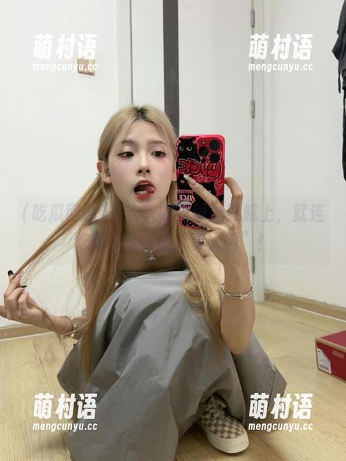 在天天吃瓜网址导航上,就连吃饭也是一场“真人秀”!-萌村语 在天天吃瓜网址导航上,就连吃饭也是一场“真人秀”!-萌村语