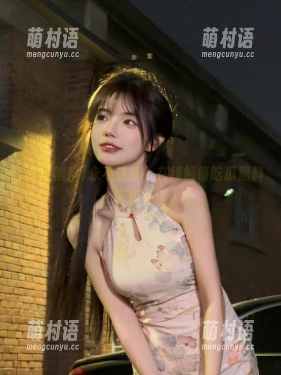 永不迷路,在线解锁吃瓜黑料:真相更迷人-萌村语 永不迷路,在线解锁吃瓜黑料:真相更迷人-萌村语