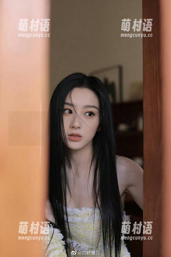 吃瓜黑料在线,绝不放过任何永恒丑闻,路边人民请稍后。-萌村语 吃瓜黑料在线,绝不放过任何永恒丑闻,路边人民请稍后。-萌村语