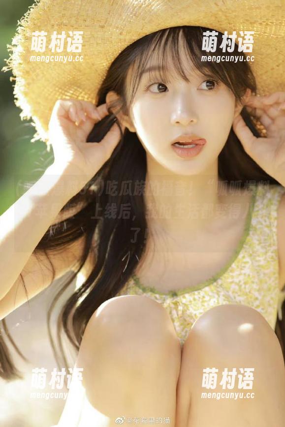 吃瓜族的福音!“呱呱爆料51苹果版”上线后,我的生活都变得八卦了!-萌村语 吃瓜族的福音!“呱呱爆料51苹果版”上线后,我的生活都变得八卦了!-萌村语