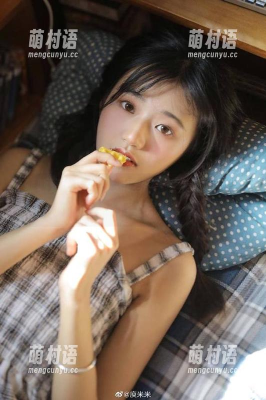 在线吃瓜,点击呱呱爆料51的那个神秘入口,你准备好了吗?-萌村语 在线吃瓜,点击呱呱爆料51的那个神秘入口,你准备好了吗?-萌村语