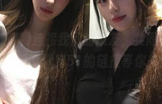 连接我们的瓜友，共同在线吃瓜——呱呱爆料51的链接等你来戳！