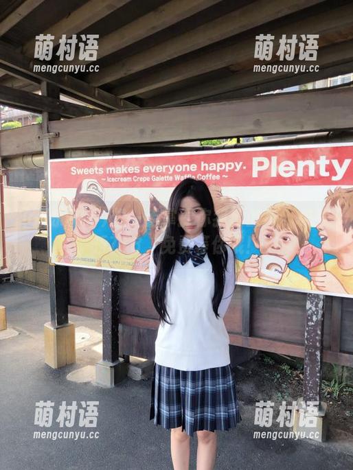 想一手掌握你我他的瓜?来娱乐718,免费等你哦!-萌村语 想一手掌握你我他的瓜?来娱乐718,免费等你哦!-萌村语