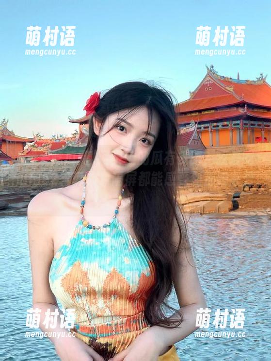网页上的瓜有多甜?我爱吃瓜网52告诉你,隔屏都能感受到那股芬芳!-萌村语 网页上的瓜有多甜?我爱吃瓜网52告诉你,隔屏都能感受到那股芬芳!-萌村语
