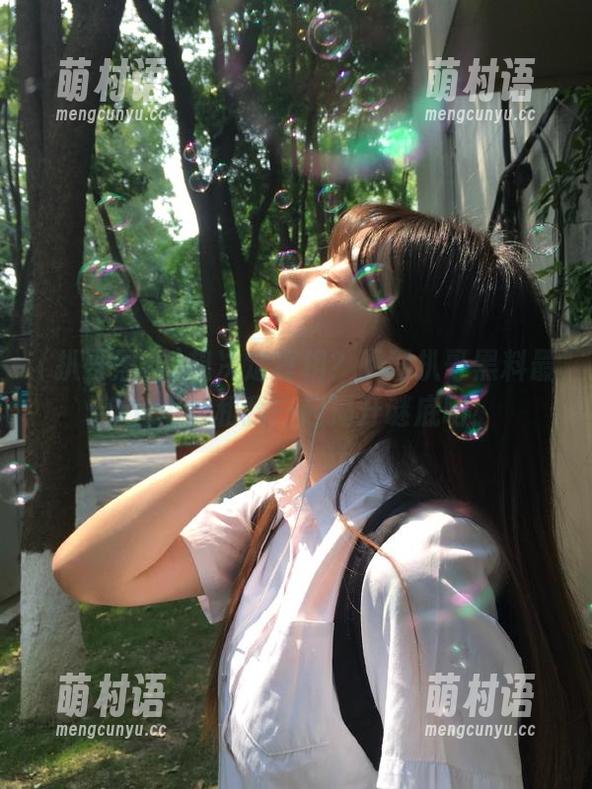 想决定真相?下载扒哥黑料最新app,和我一起揭开谜底吧!-萌村语 想决定真相?下载扒哥黑料最新app,和我一起揭开谜底吧!-萌村语