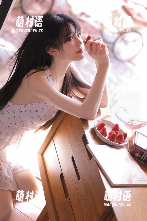 揭秘明星黑料:今天的八卦内容——免费送你看,躲在小黑屋里心情好的不得了!-萌村语 揭秘明星黑料:今天的八卦内容——免费送你看,躲在小黑屋里心情好的不得了!-萌村语