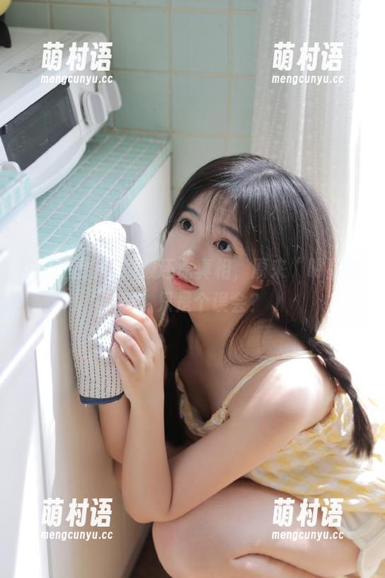 视频还原真相,原来“明星黑料”只是个误会?-萌村语 视频还原真相,原来“明星黑料”只是个误会?-萌村语
