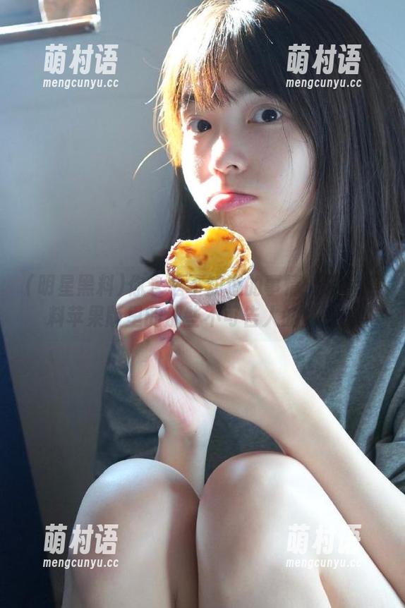 你永远不知道的事情:明星黑料苹果版里的那些不可告人的秘密!-萌村语 你永远不知道的事情:明星黑料苹果版里的那些不可告人的秘密!-萌村语