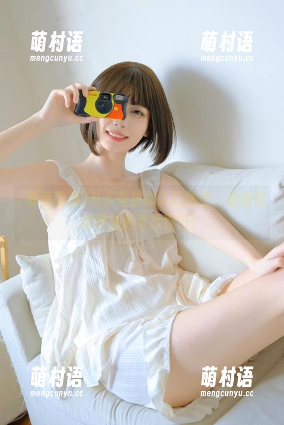 从未有过的入口体验,最新吃瓜更新最会挑胃口!-萌村语 从未有过的入口体验,最新吃瓜更新最会挑胃口!-萌村语