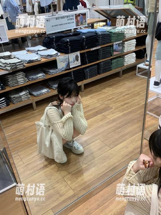 每日吃瓜网51:在网页上顺便训练一下你的八卦雷达-萌村语 每日吃瓜网51:在网页上顺便训练一下你的八卦雷达-萌村语
