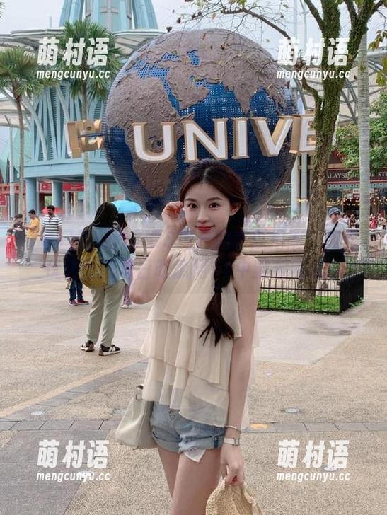 iOS用户的吃瓜指南:如何优雅地在每日吃瓜网51中翻找惊喜!-萌村语 iOS用户的吃瓜指南:如何优雅地在每日吃瓜网51中翻找惊喜!-萌村语