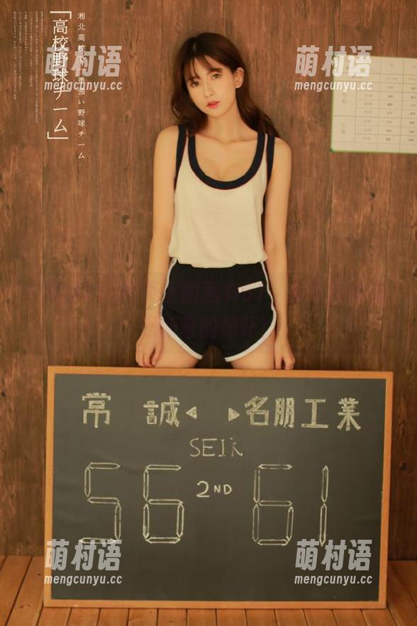 网页上的黑料51,每次刷新都是新奇的惊吓!-萌村语 网页上的黑料51,每次刷新都是新奇的惊吓!-萌村语