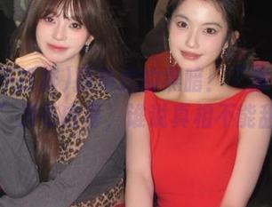 撒娇式的黑暗！“黑料不打样”发布内幕，谁说真相不能甜？