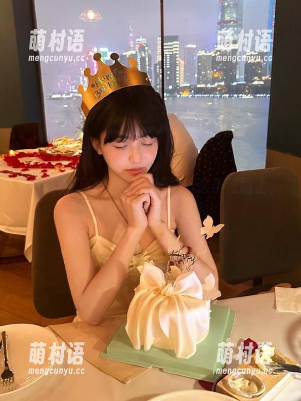 黑料不打样:这条线路上,瓜神正打包幕后秘闻!-萌村语 黑料不打样:这条线路上,瓜神正打包幕后秘闻!-萌村语