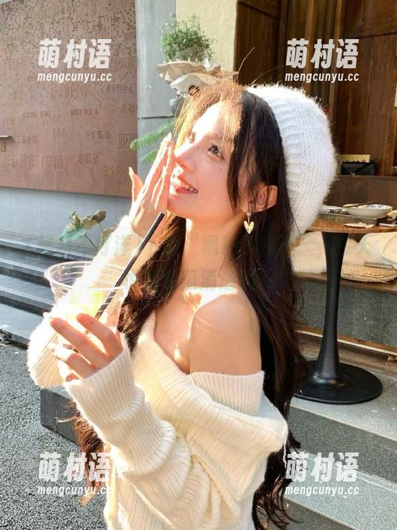 下载“黑料不打洋”，今天也要看瓜消遣吗？-萌村语