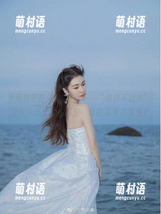 观看一下,“黑料不打洋”里新鲜出炉的小秘密,谁的揭秘更带感?-萌村语 观看一下,“黑料不打洋”里新鲜出炉的小秘密,谁的揭秘更带感?-萌村语