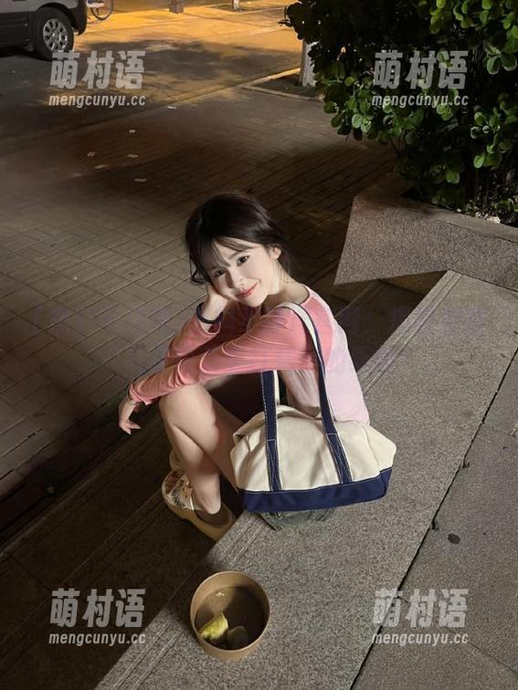 黑料不打洋官网:揭秘那些“只在角落里打转”的绯闻!-萌村语 黑料不打洋官网:揭秘那些“只在角落里打转”的绯闻!-萌村语