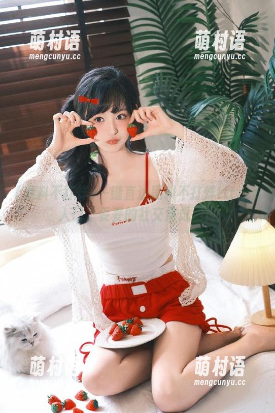 一键直达黑料不打烊tttzzz入口,妥妥的社交焦虑霜!-萌村语 一键直达黑料不打烊tttzzz入口,妥妥的社交焦虑霜!-萌村语