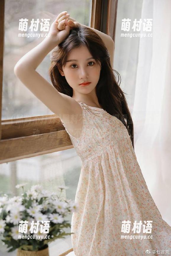 黑料不打烊,观看里暗流涌动,那些你不知道的小秘密!-萌村语 黑料不打烊,观看里暗流涌动,那些你不知道的小秘密!-萌村语