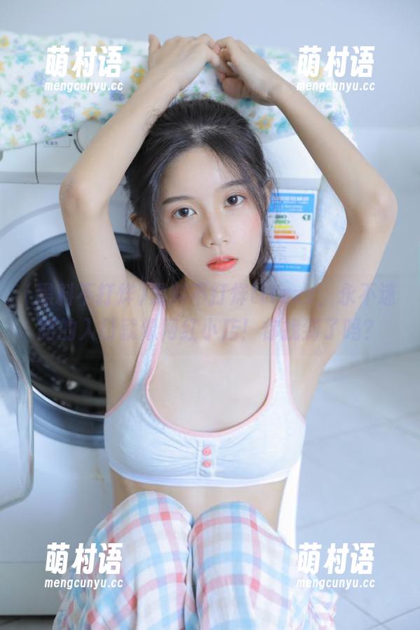 黑料不打烊tttzzz，永不迷路的入口就像网红小店！你找到了吗？-萌村语