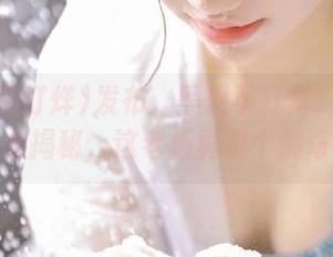 发布：黑料不打烊zztt36的真相大揭秘，这老板真是个传奇人物！