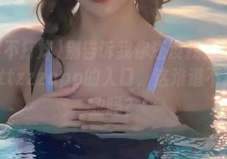 别告诉我你还没找到黑料不打烊tttzzzapp的入口，这难道不算是失业吗？