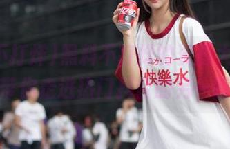 黑料不打烊的资源大咖们，带你走进热门抖音的另一面