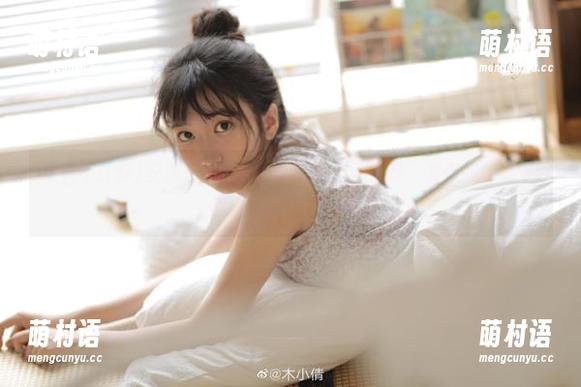 安迪打脸?“www.黑料不打烊”发布的新线路带你揭秘内幕大公开!-萌村语 安迪打脸?“www.黑料不打烊”发布的新线路带你揭秘内幕大公开!-萌村语