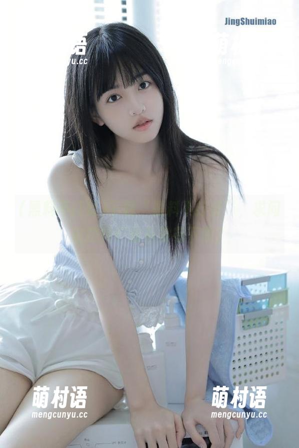 下载“黑料不打烊”,求问这跳转广告有没有下限?-萌村语 下载“黑料不打烊”,求问这跳转广告有没有下限?-萌村语