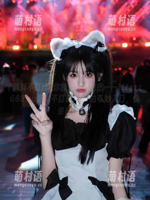 你我都知的秘密——tttzzz668.su黑料不打烊APP的奇妙入口,快来解锁吧!-萌村语 你我都知的秘密——tttzzz668.su黑料不打烊APP的奇妙入口,快来解锁吧!-萌村语