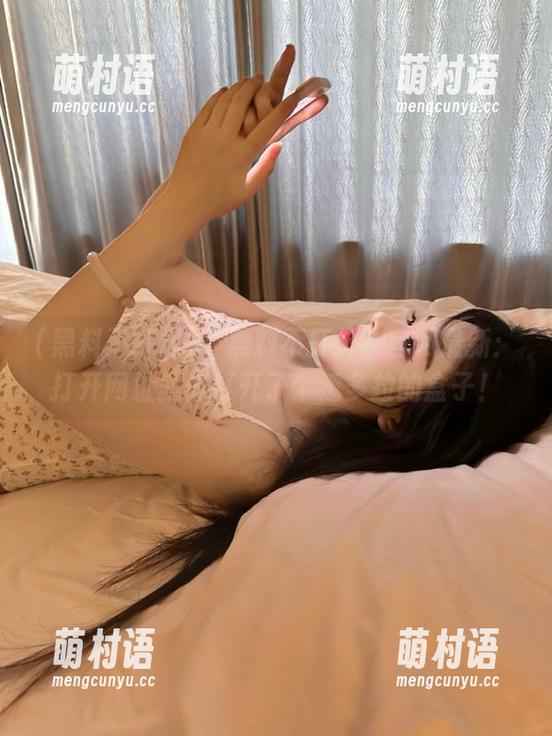 “黑料不打烊”官网最新:打开网址就像打开了个潘多拉的盒子!-萌村语 “黑料不打烊”官网最新:打开网址就像打开了个潘多拉的盒子!-萌村语