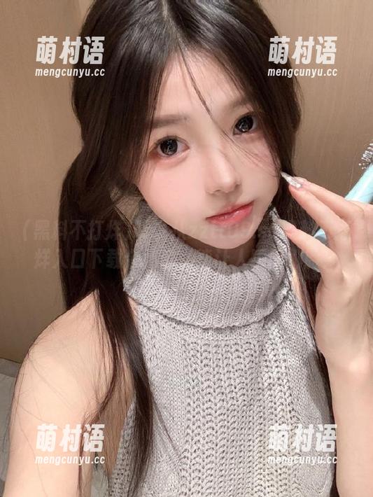 听说从zztt09.su黑料不打烊入口下载个秘密,能让人瞬间刷脸!-萌村语 听说从zztt09.su黑料不打烊入口下载个秘密,能让人瞬间刷脸!-萌村语