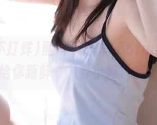 黑料不打烊655fun，网站每天给你新鲜“八卦小吃”来一发！