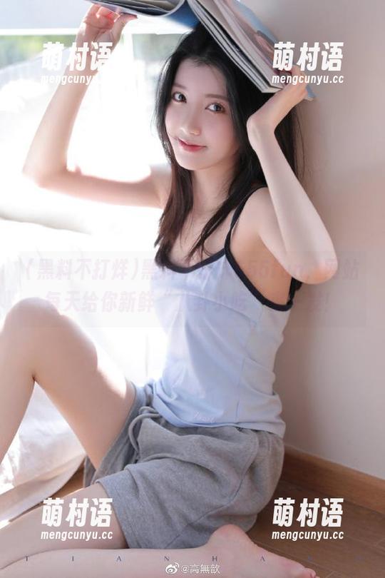 黑料不打烊655fun,网站每天给你新鲜“八卦小吃”来一发!-萌村语 黑料不打烊655fun,网站每天给你新鲜“八卦小吃”来一发!-萌村语