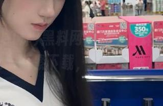 黑料网黑料不打烊，你还等什么？赶紧下载，一起玩转八卦！